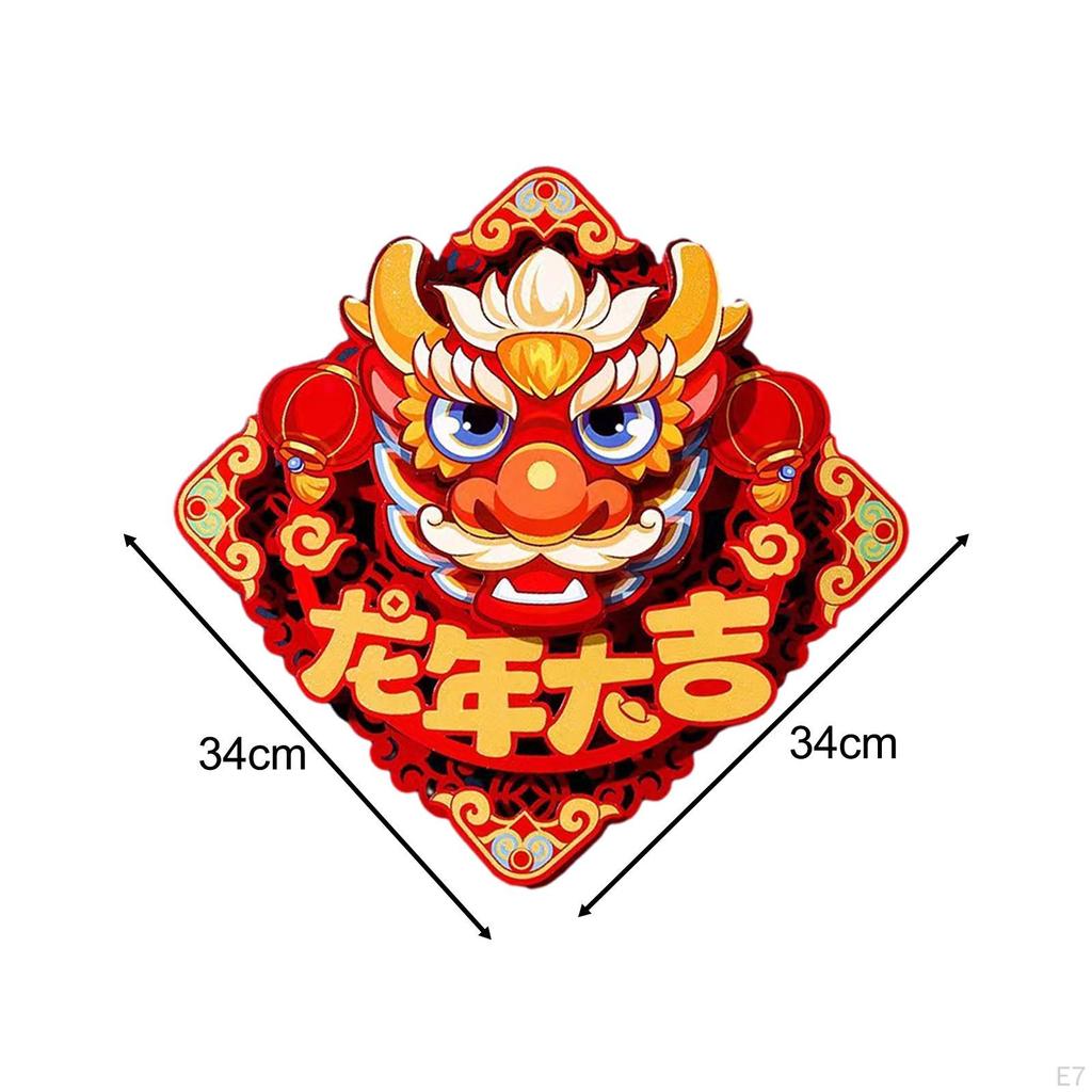 Chinese Dragon Door Stickers for Year Celebration