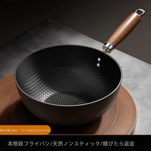 Kiwet Uncoated Mini Iron Pot, Small Wok, Household Wok, Induction Cooker Gas Cooker, Cooking Frying Pan, Frying Pan, Flat Pan, Non-Stick Frying Pan, W