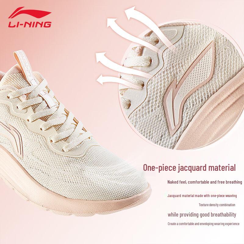 Li-Ning Featherlight Women's Running Shoes