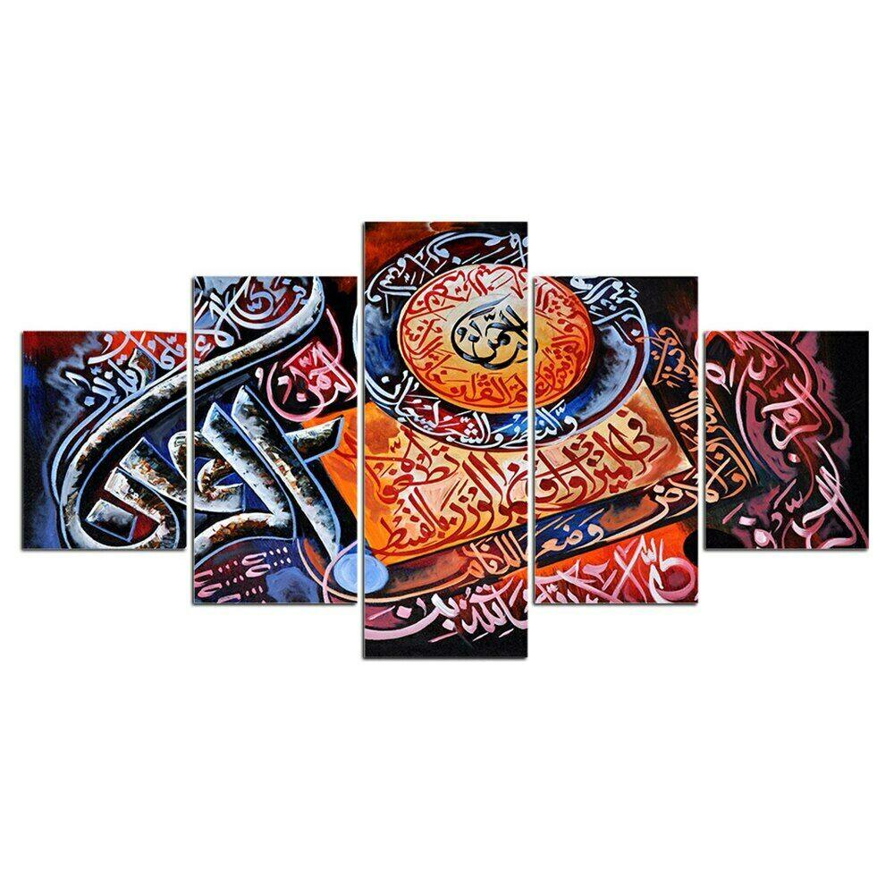 

5Pcs Religion Islam Cartoon Decor 5 Pieces Canvas Paintings Poster No Framed 5 Panel Modern Home Decor Pictures Wall