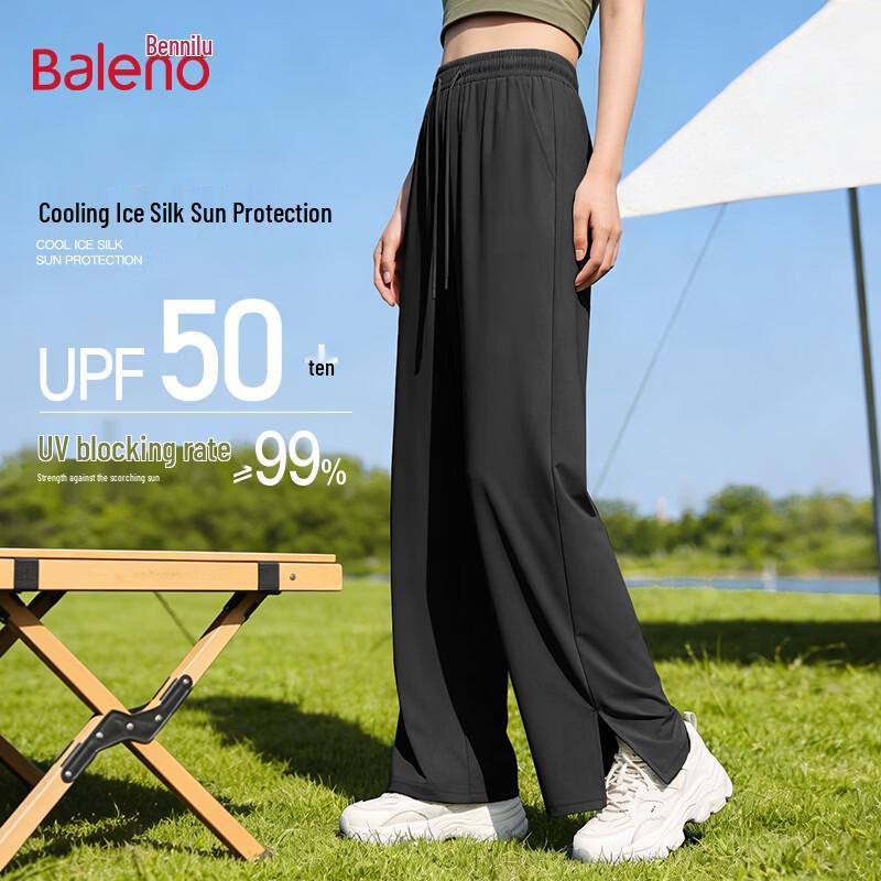 Baleno Women s Ice Silk Cooling Straight-Leg Pants S