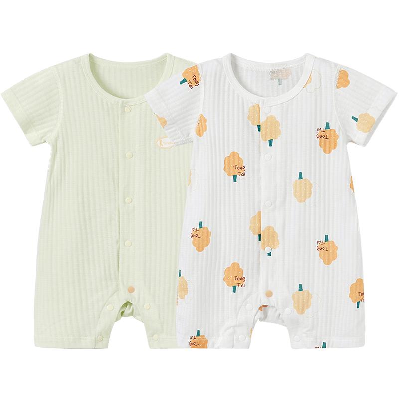 Tongtai Infant Short-Sleeve Pure Cotton Romper 2-Pack