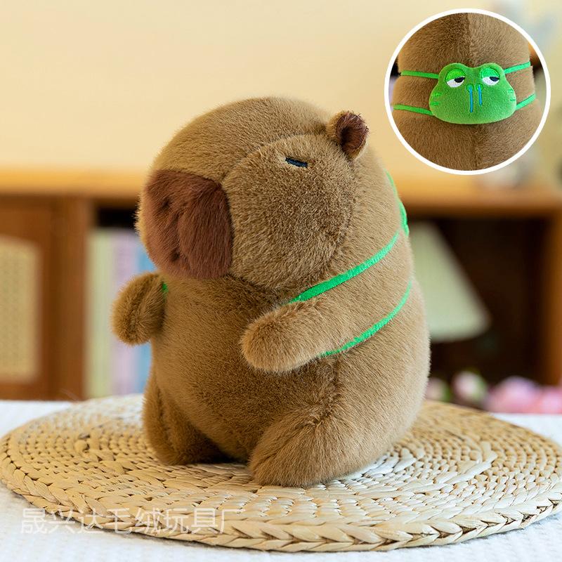 Premium Eight-inch Machine Doll Plush Toy Wedding Throwing and Pushing Event Gift Capybar Doll