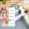 DELUXEFOX Green Onion Cutter White Onion Green Onion Julienne Thinly Silk Onion Kitchen Cooking Tools for Home and Restaurant Use (2-Pack) - Cutter,