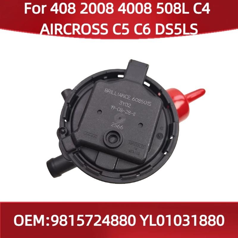 

9815724880 YL01031880 Подходит для Peugeot 408 2008 4008 508L для Citroen C4 AIRCROSS C5 C6 DS5LS Датчик обнаружения утечки паров топлива