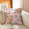 Cartoon Bubu and Dudu Pillow Anime Pillow Sofa Bed Head Pillow Cover Cushion Cover 45x45 cm Fashion