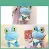 Pokmon Plush Toy With Pp Cotton Filling Soft Cartoon Character For Kids And Collectors