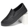 Versatile Men'S Leather Shoes Breathable Casual Fashion Low-Top Board Shoes One Pedal Trend Small Leather Shoes