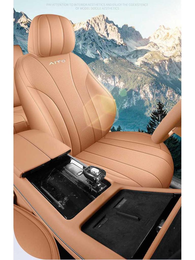 2024-25 Wenjie M7 Seat Covers: All-Season Universal AITO Cushion Covers for Interior Upgrade.