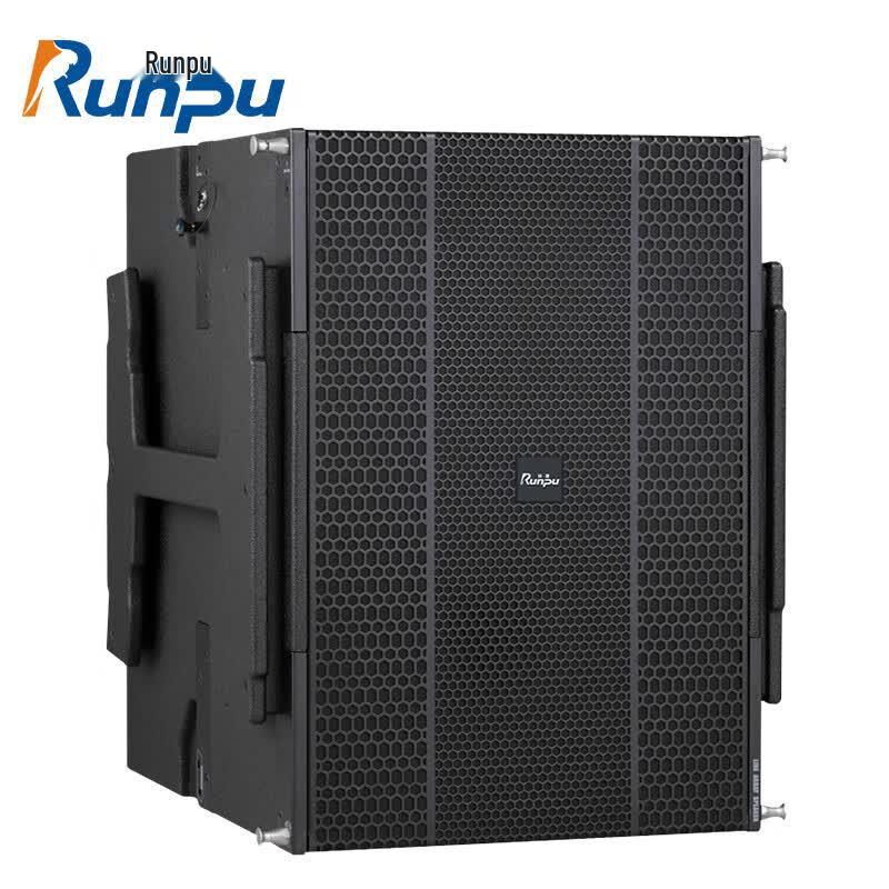 Runpu Active Line Array Speaker System (CN version)