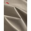 ANTA Men's Lin Xiaojun Master Waist Ice Silk Straight-Leg Sports Pants