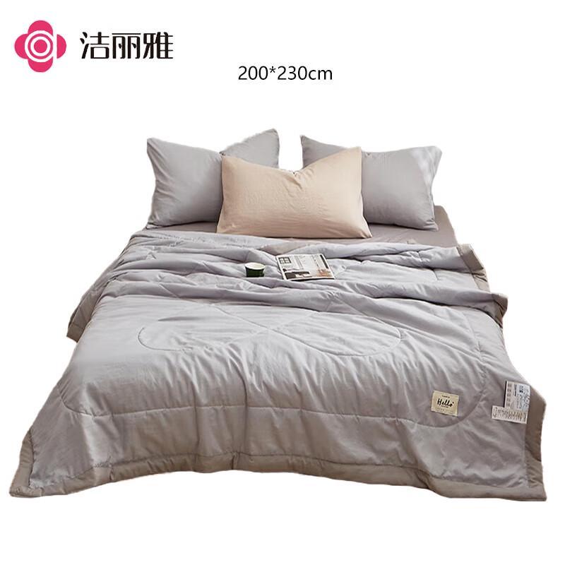 Летнее одеяло из стираного хлопка Jieliya 200x230cm
