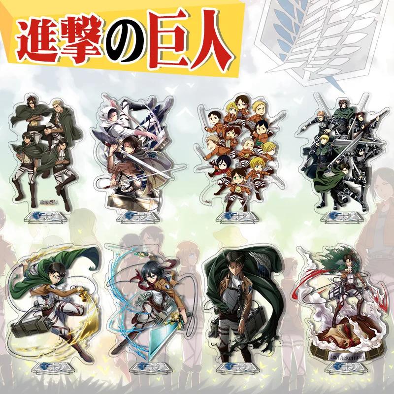 Attack on Titan Acrylic Stand Anime Large Stand Cartoon Cute Character Figure Display Stand Anime Merchandise Collectible Gift