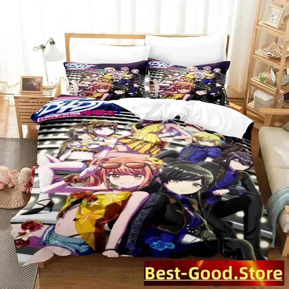 D4DJ All Mix BBedding Set Duvet Cover Sheet Printed Bed Set Pillowcase Bed Full Queen King Size Comforter Bedroom