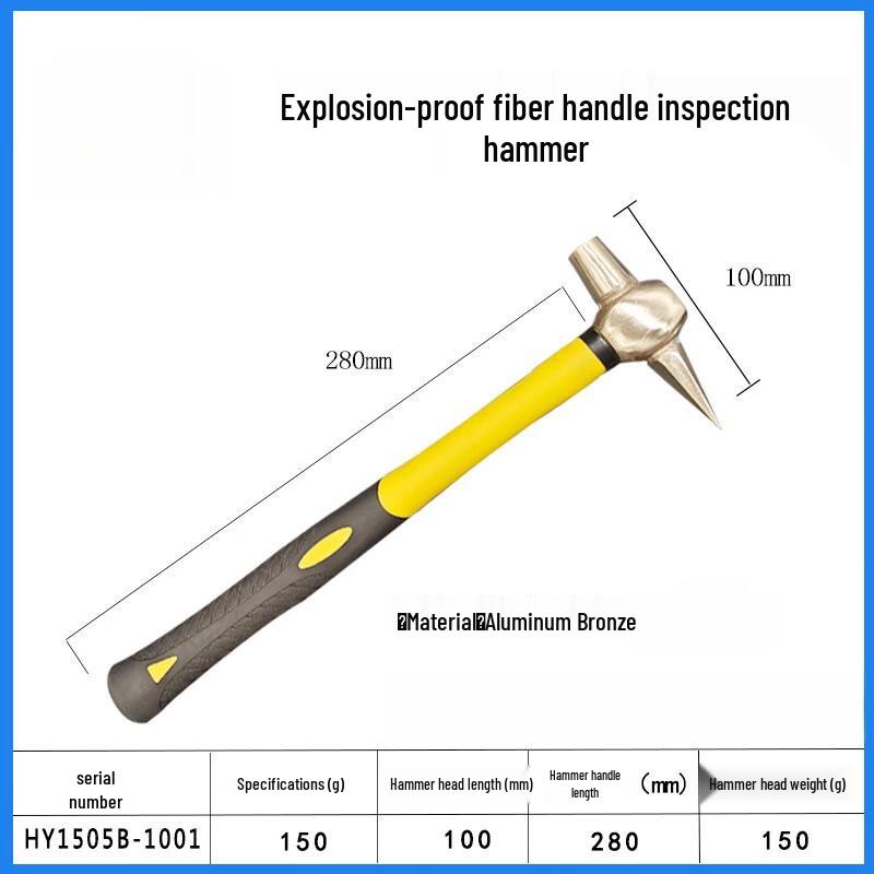 Aluminum Bronze Explosion-Proof Hammer CN plug (adapter included)