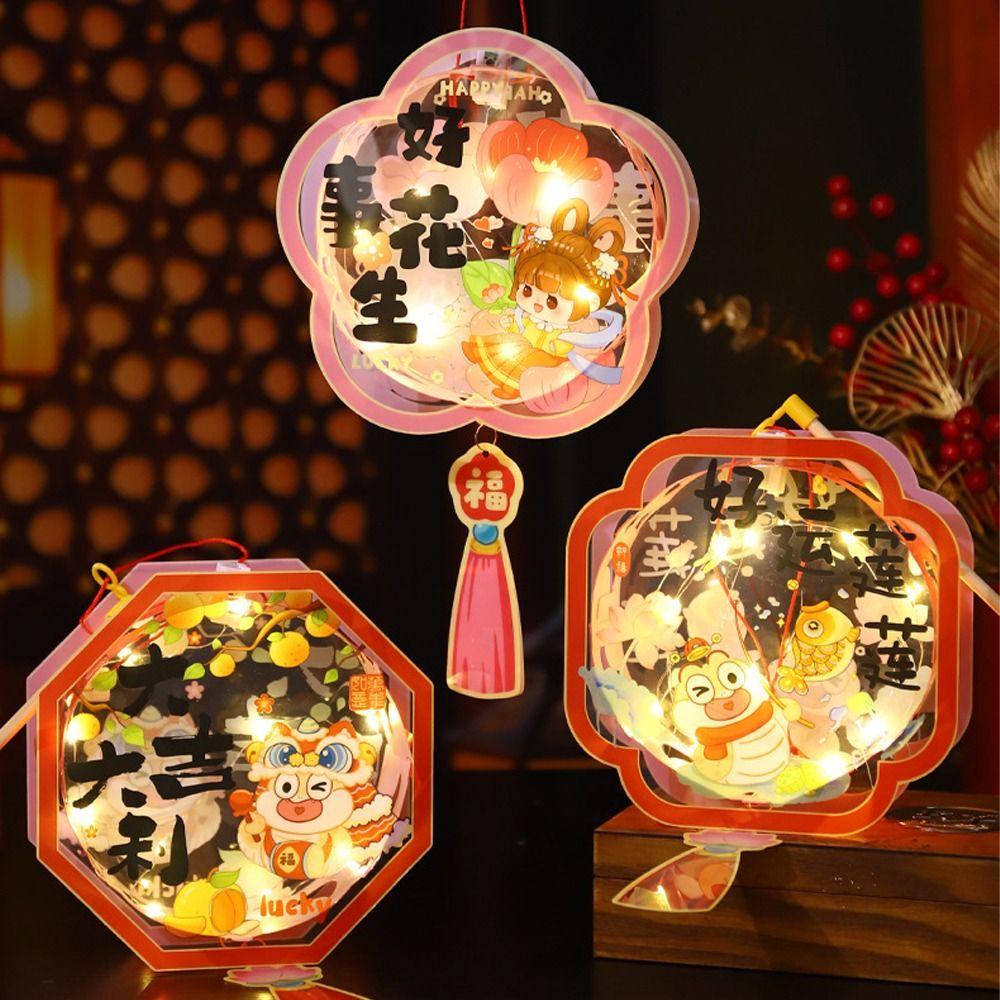 PVC New Year Luminous Lantern Chinese Style Spring Festival Supplies  Lantern Festival