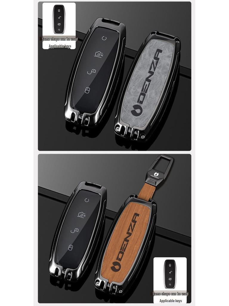 Denza d9/N7N8 Key Case: Car Key Shell Protective Cover for Men & Women