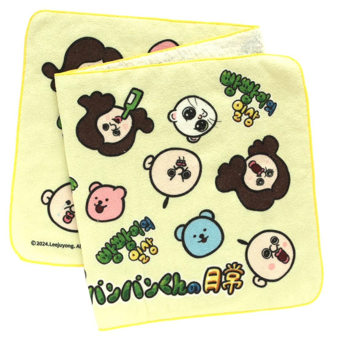 

Daily Life Face Towel 0002 Face Towel Panpan-kun s (Cream) Women s 001135-0002-01 кремовый