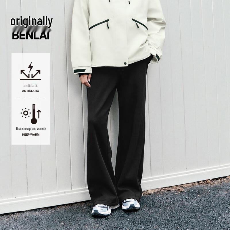 Benlai Women s Fleece-Lined Anti-Static Wide-Leg Casual Pants S