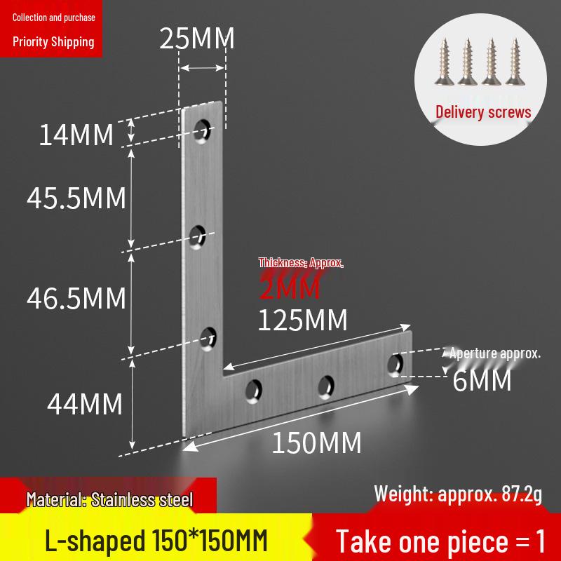 Stainless Steel 90° Right Angle Bracket Connector