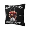 Kamogawa Boxningsgym Hajime No Ippo Kuddfodral Tryckt Kuddfodral Dekor Anime Kuddfodral Hem Dropshipping 45X45cm