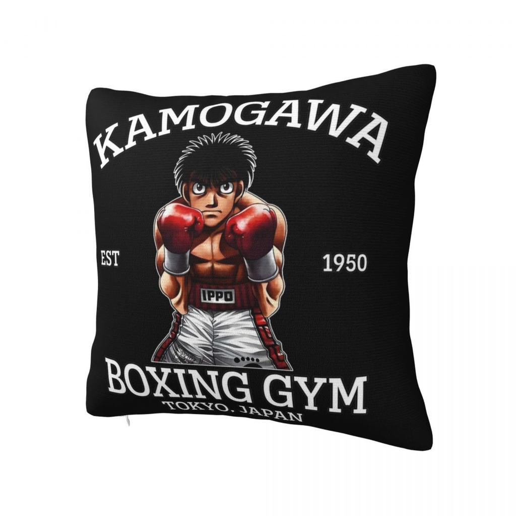 Kamogawa Boxningsgym Hajime No Ippo Kuddfodral Tryckt Kuddfodral Dekor Anime Kuddfodral Hem Dropshipping 45X45cm