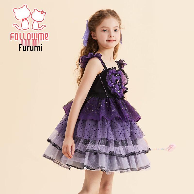 Süßes Lolita Prinzessinnen Netzkleid für Mädchen