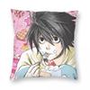 Anime Lawliet Square Pillowcase Pillow Cover Cushion Throw Pillow for Home Sofa Living Room