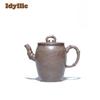 250ml Vintage Yixing Purple Clay Teapots Famous Master Handmade Bamboo Pot Raw Ore Section Mud Tea Making Kettle Zisha Tea Set