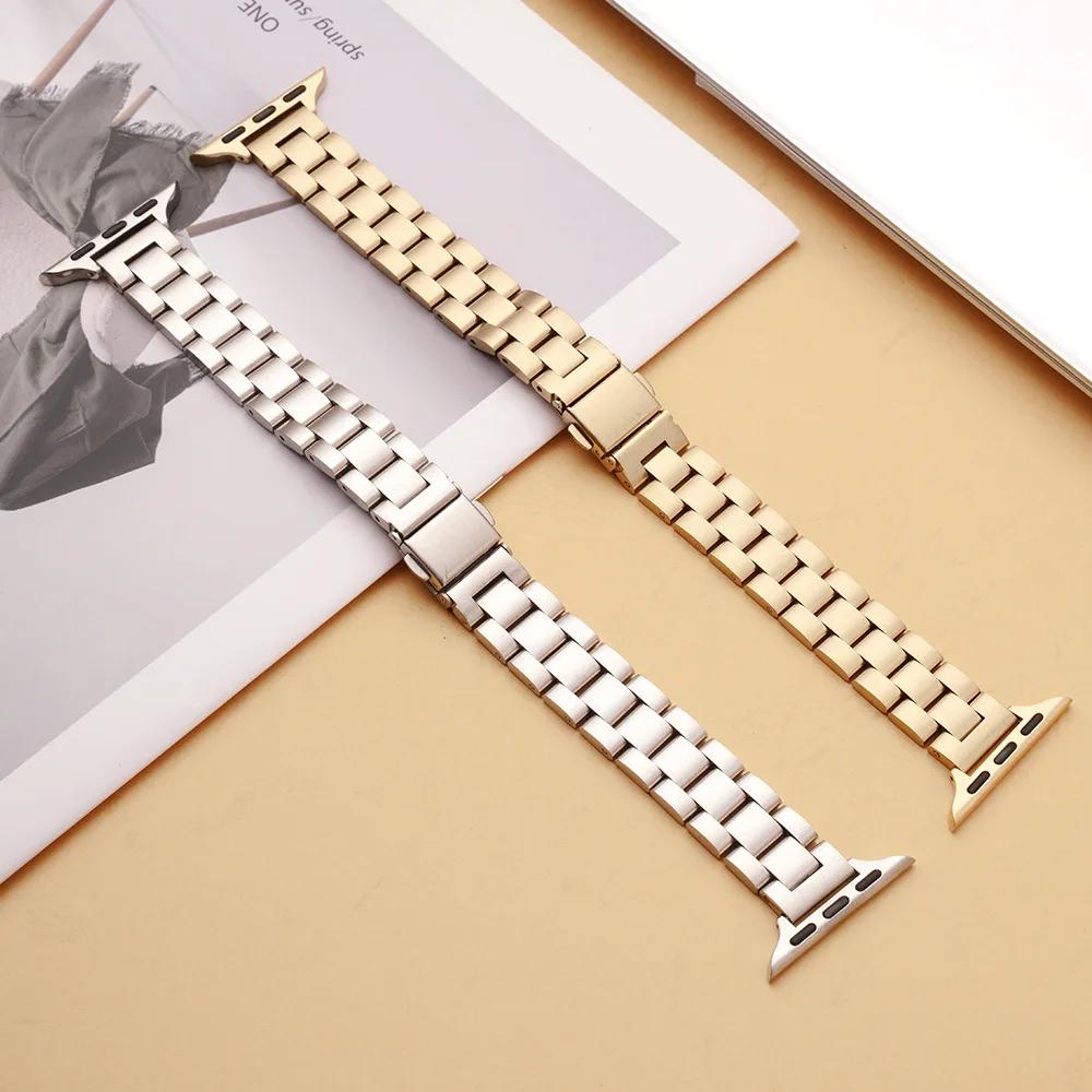 Slim Stainless Steel Strap for Apple Watch 46mm 45mm 44mm 40mm 42mm 41mm Chain Link Metal Bracelet Ultra2 49mm IWatch 10 9 8 7 6