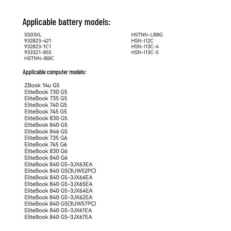 Llano SS03XL Laptop Battery for HP EliteBook/ZBook G5/G6