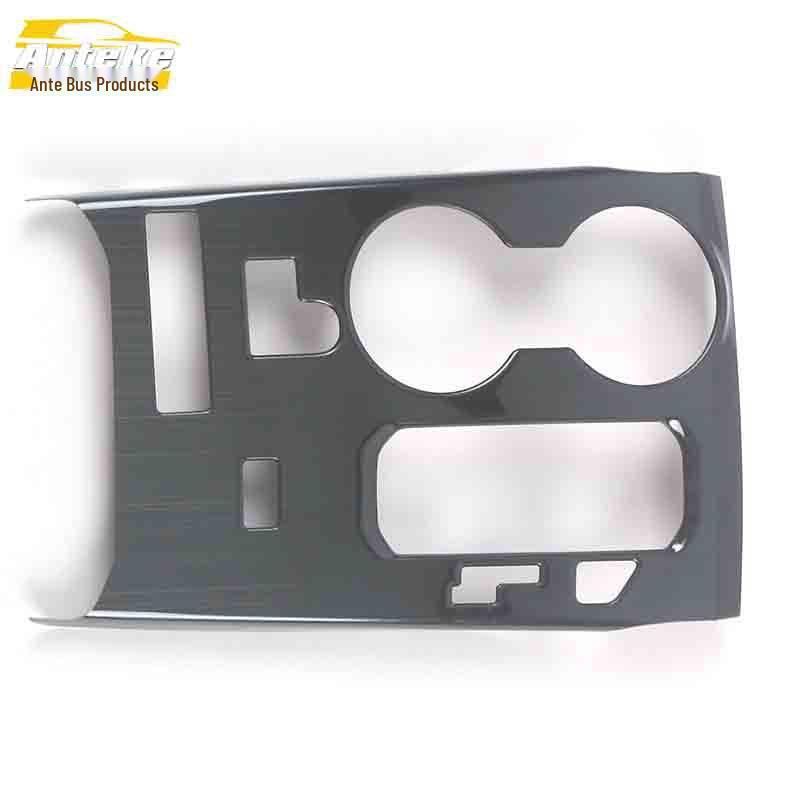 21 Crown Highlander Gear Panel Wrap & Cup Holder Decor Frame