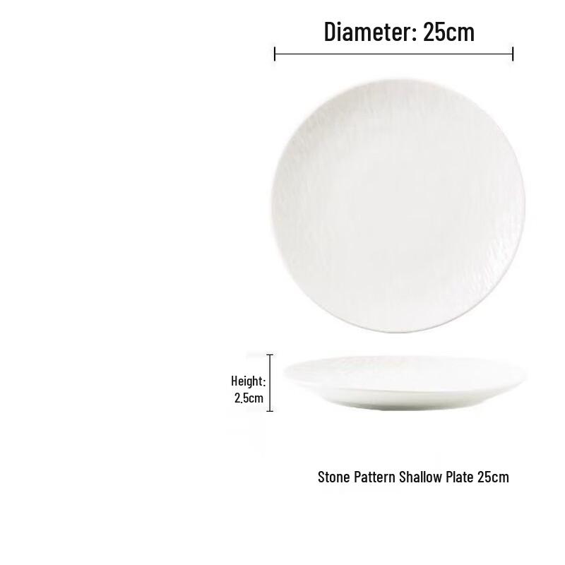 ZISIZ 10-inch Stone Pattern Plate Set