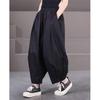 Korean Style Women Harem Pants Summer Vintage Solid Lantern Pants Casual Loose Female Wide Leg Pants Clothing