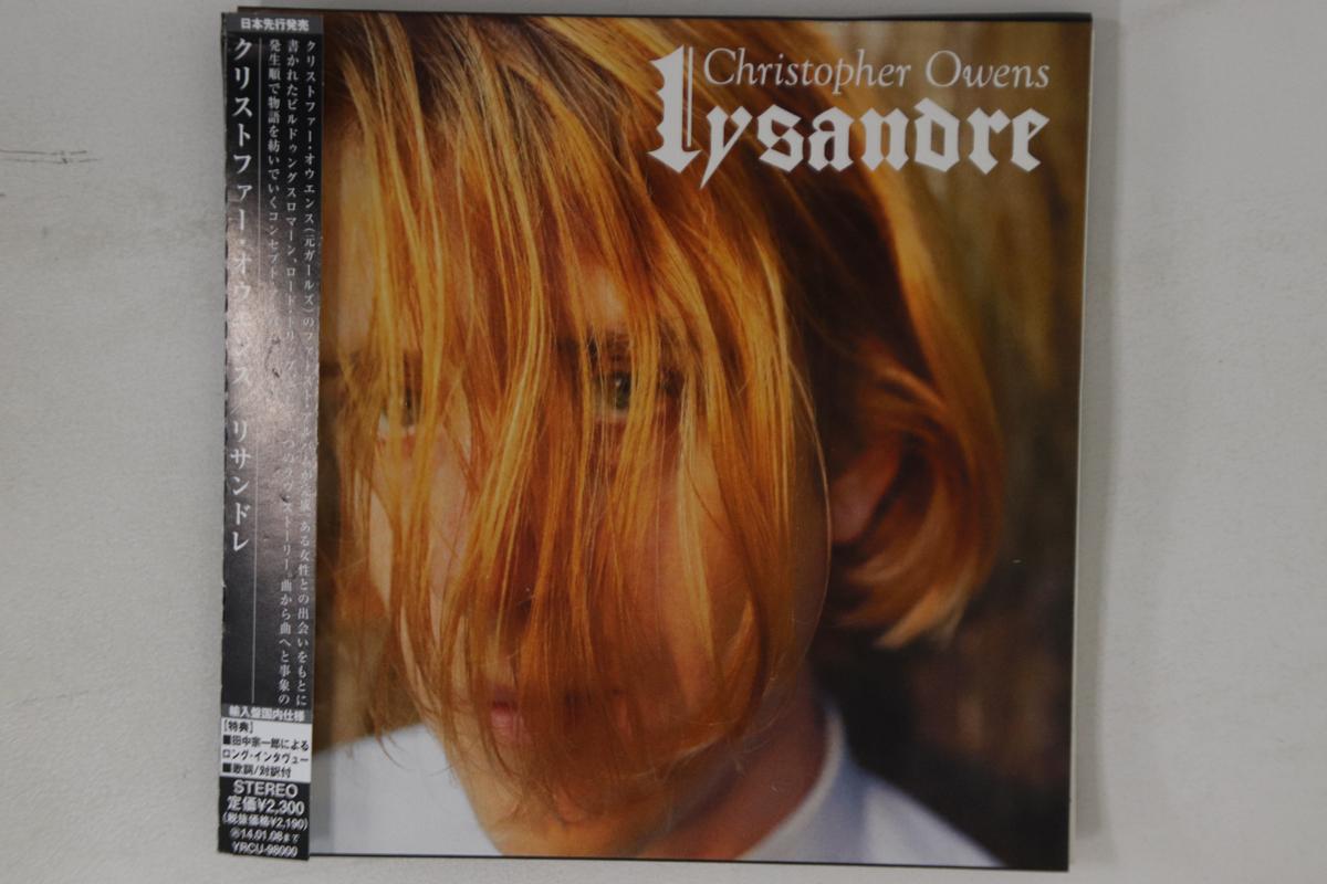 

CD CHRISTOPHER OWENS - Lysandre YRCU98000PROMO TURNSTILE Japan Obi Rock Used