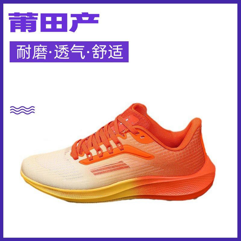 

Большой размер включает в себя кроссовки Manshoes для мальчиков и девочек 36-48, легкие теннисные кроссовки для маленьких детей