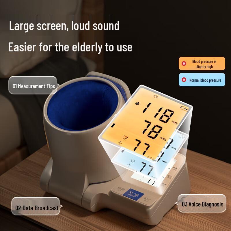 Kangaroo Doctor Smart Digital Blood Pressure Monitor