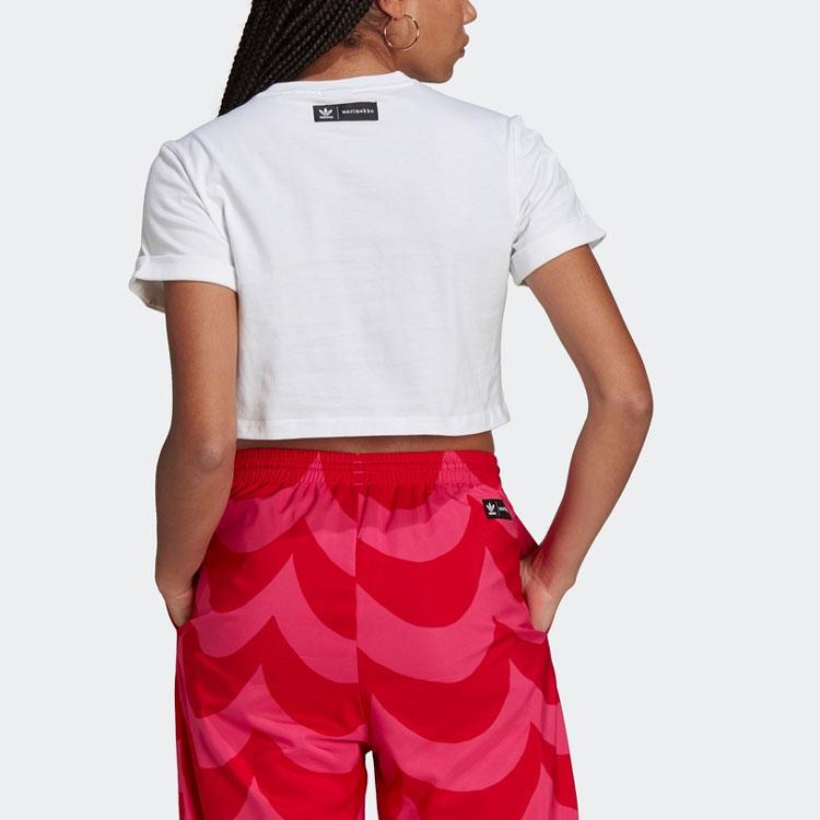 Adidas Originals Trefoil Large Logo Vintage Print Casual Sports Crew Neck Short Sleeve T-Shirt Women Tops White H20482