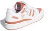 adidas Forum Low Cloud White Magic Earth GY8557