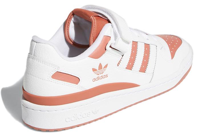 adidas Forum Low Cloud White Magic Earth GY8557