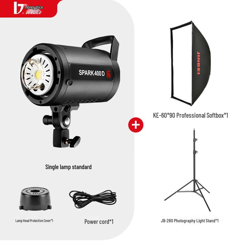 JINBEI SPARK-400D Photography Studio Flash Light