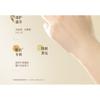 Roopy - Floral Fragrant Fruit Acid Essential Oil Hand Mask - Teabreak Tn Wind