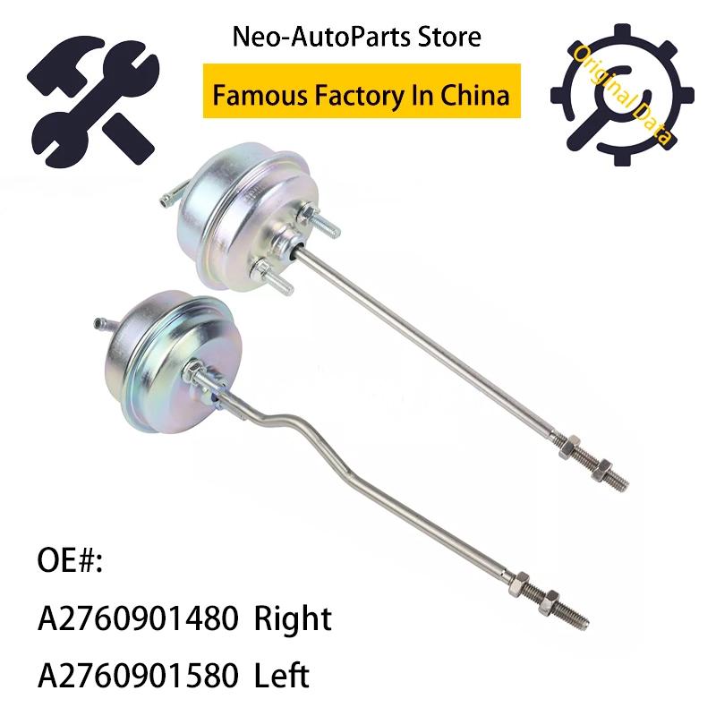 A276 M276 Turbo Wastegate Actuator For Mercedes Benz W205 C400 C43 AMG W213 E43 E320 W253 GLC43 Turbine A2760901480 A2760901580