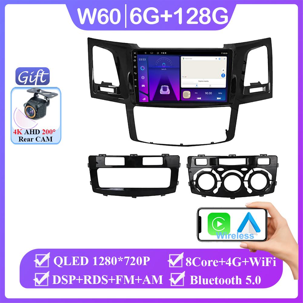 Android 14 For Toyota Fortuner Hilux 2007 2008 2012 2014 2015 Carplay Auto Radio Stereo Multimedia Player GPS Navigation NO 2din