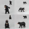 Black Bear Model Toy With Realistic For Childrens Play And Collecting