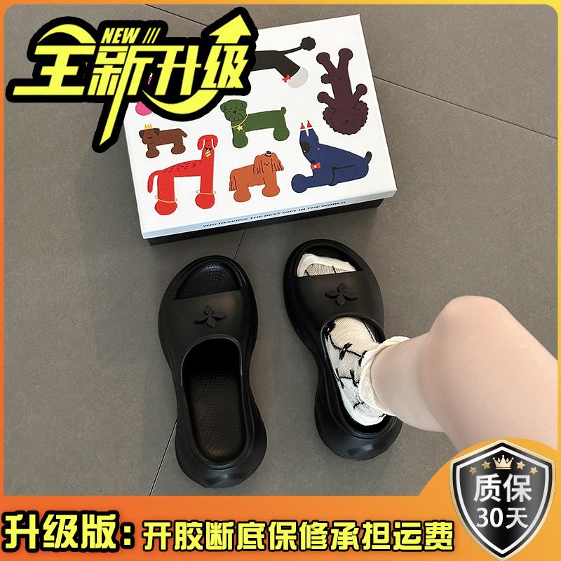 [BRSO] Casual Thick-soled Heightening Sandals Women's New Summer Wear Cross Flower Beach Cool Slippers Tide