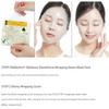 VT Radiance Glutathione Wrapping Dampfmaskenpackung (22g)