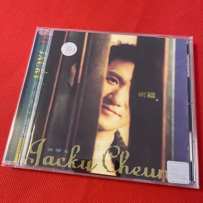 [USED] Jacky Cheung (Zhang Xueyou) Congratulations