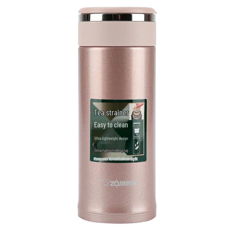 Zojirushi SM-JTE46 Stainless Steel Insulated Tea Tumbler