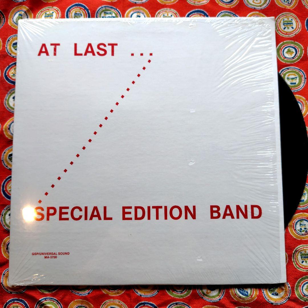 

[USED] SPECIAL EDITION BAND LP Record R&B Rare Groove